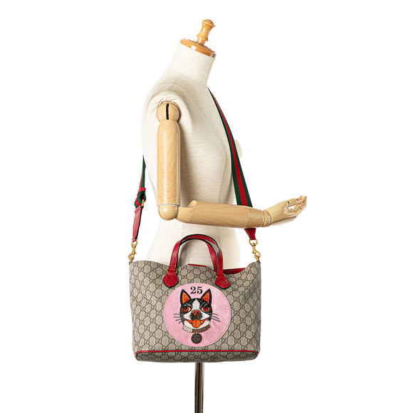 GUCCI GG Supreme Bosco Satchel - Picture 10 of 11